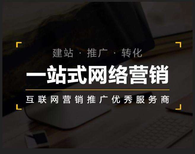 蚌埠企业如何怎么利用网络推广抓取潜在客户