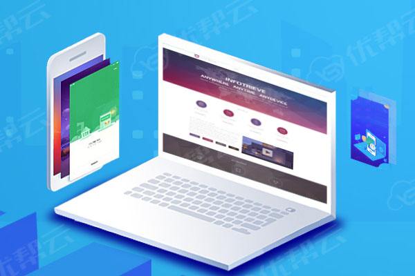 蚌埠网络推广公司分析为何企业如此重视网络品牌推广